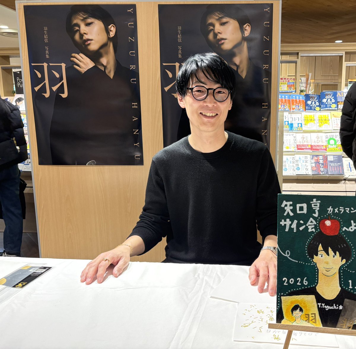 やーや (@yakkoskate) / Posts / X