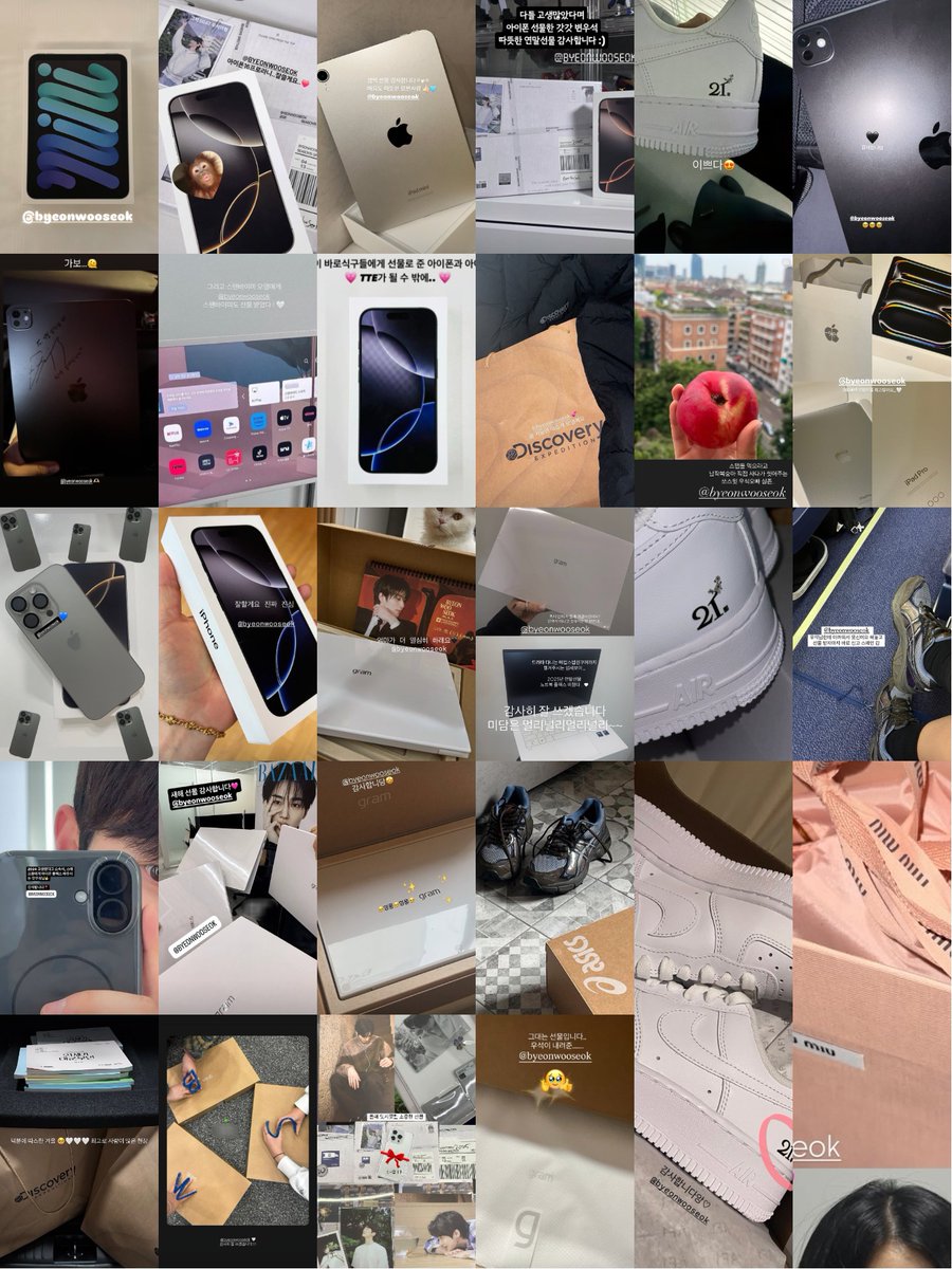 i wanna be employed by byeon wooseok too☹️