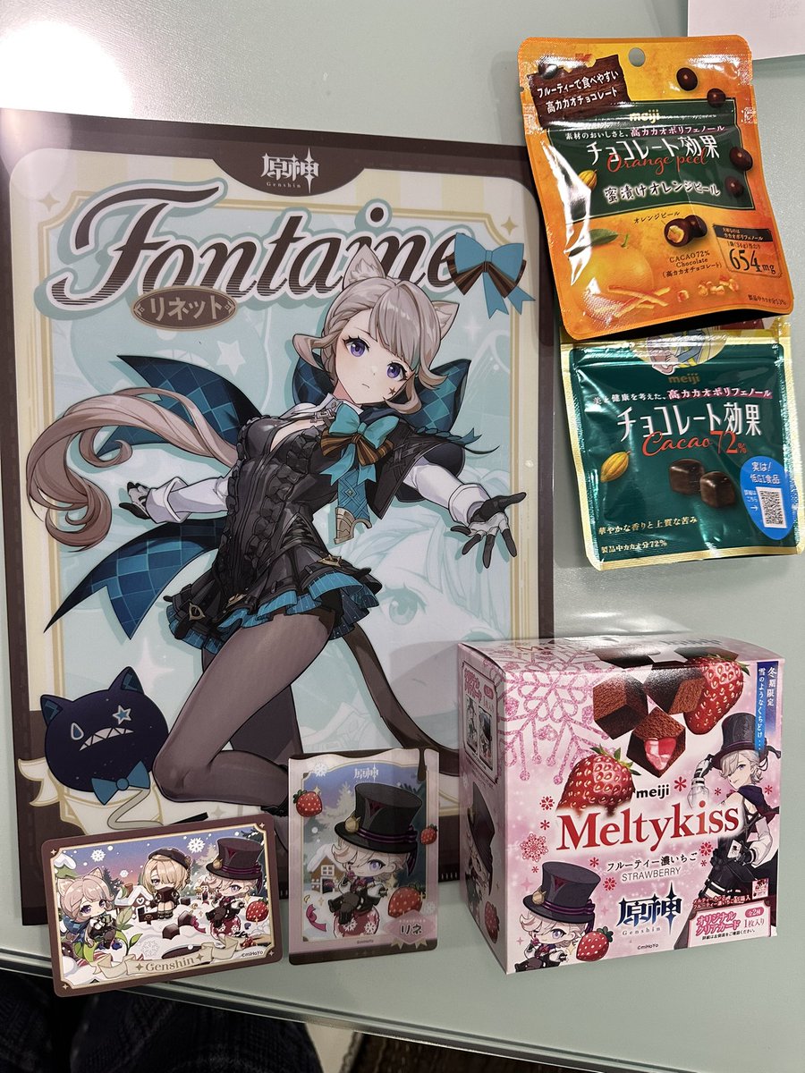 ちよびた tweet media