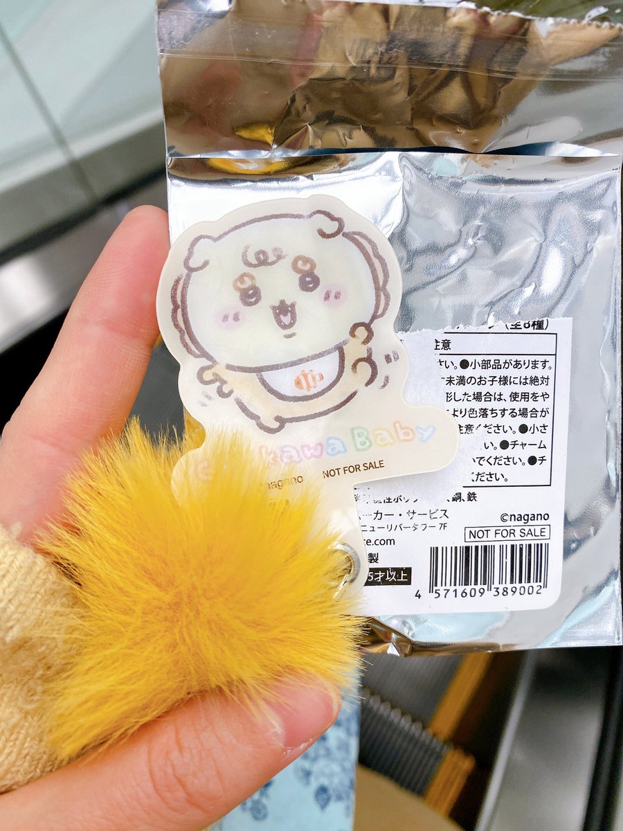 夢路(ゆめじ)➳✩⡱ tweet media