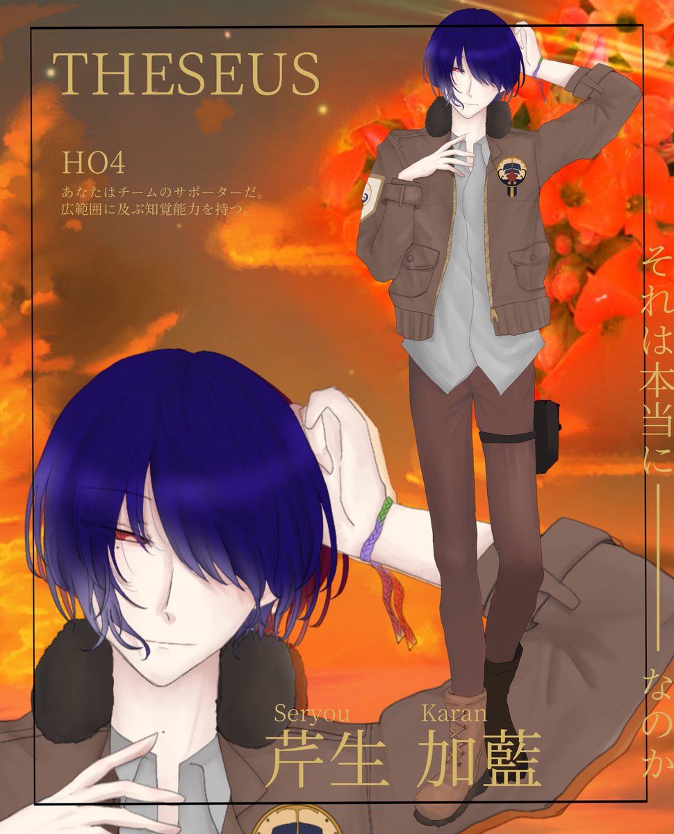 いずみ tweet media
