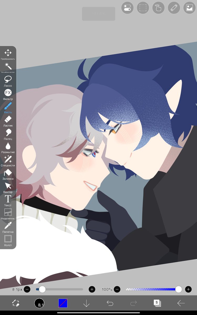 System_Error|Rory 🩵🧪 tweet media