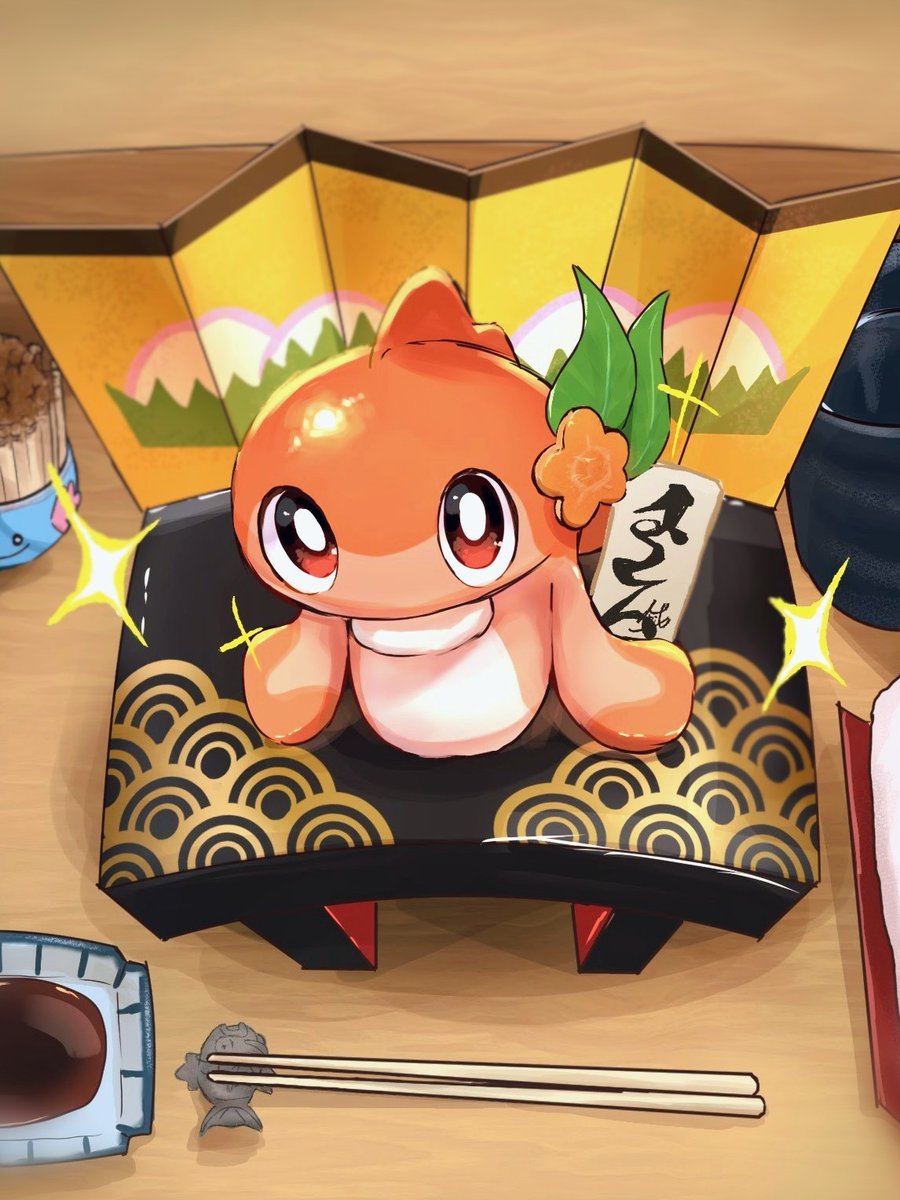 えんぎものシャリタツ🍣