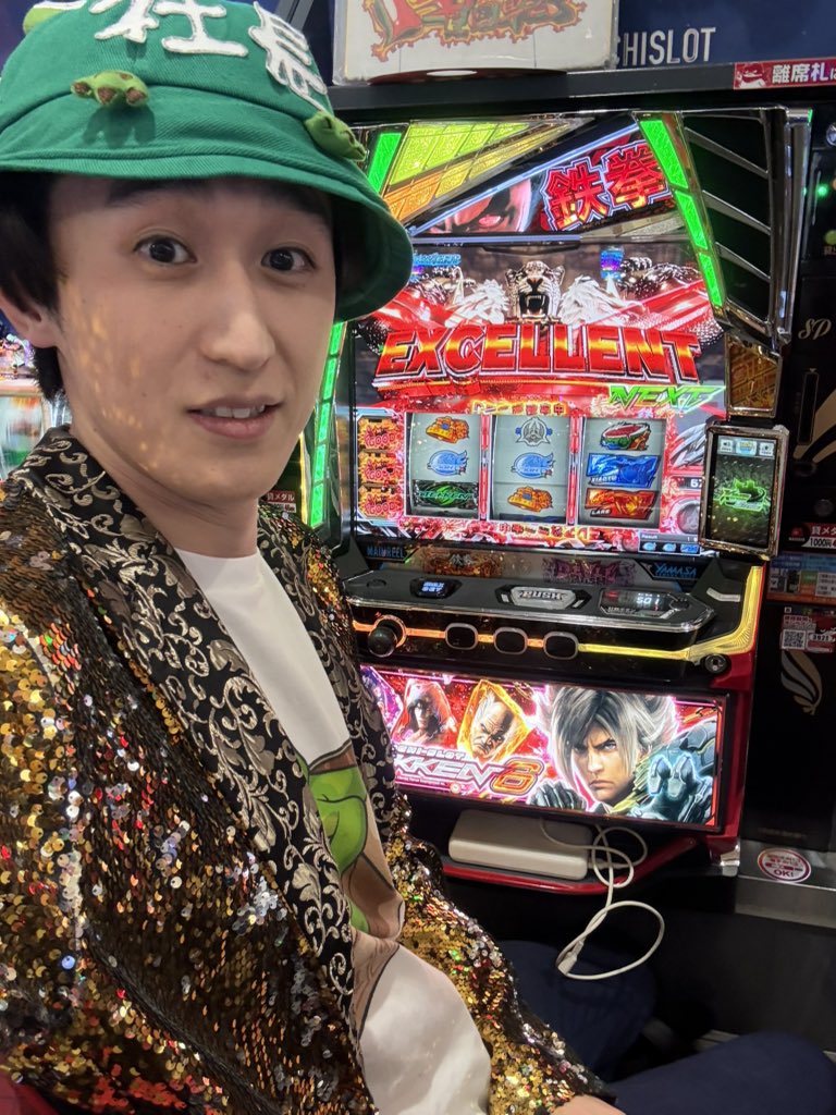 田中 様 田中逆回転🎰 (@TKgyakukaiten) / Posts / X