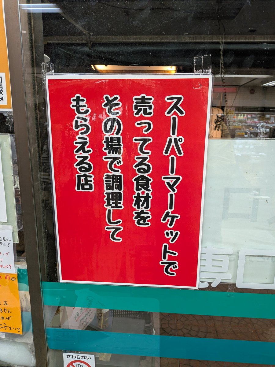 aki です✩.*˚ aki (@_akiiiii_03) • Instagram photos and videos