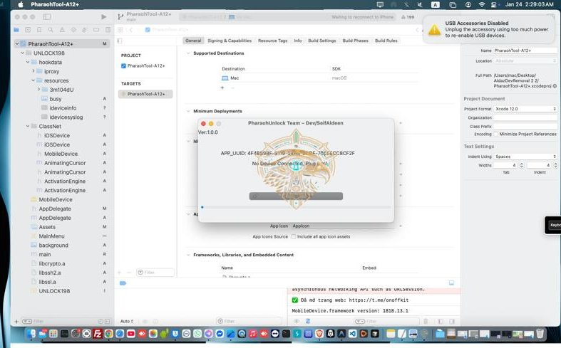 𓋹𓍑𓋴𓂀°?sudo=iKillKIT☬ tweet media