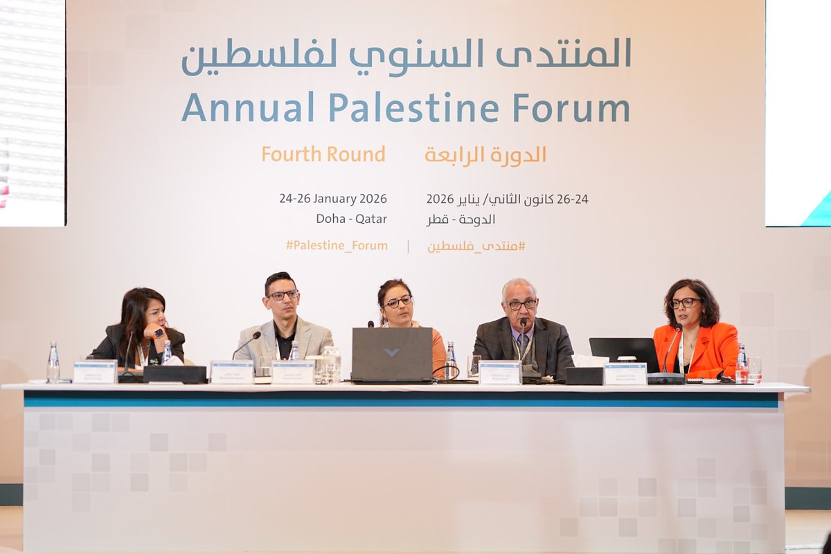 المركز العربي tweet media