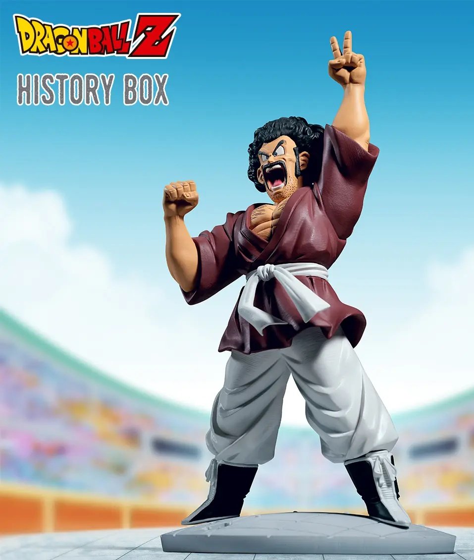 6月発売予定: ドラゴンボールZ History Box ミスター・サタン June HB