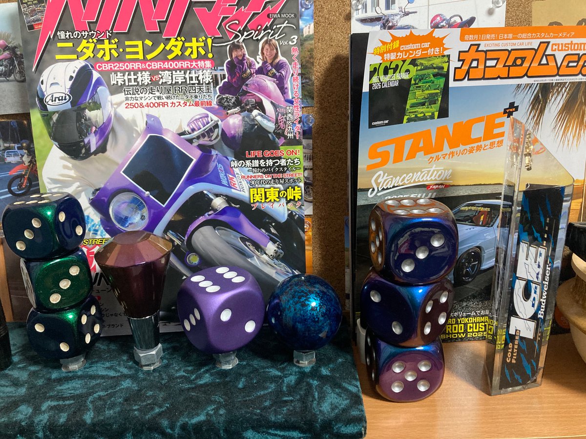 CLUBuu2's tweet photo. 車は一旦お休み中に
隠れてこそこそ単車の製作^ ^

それにまた一つシフトノブの
コレクションが増えました( ^ω^ )
ダイス率高め笑 https://t.co/aCpjH0twHN