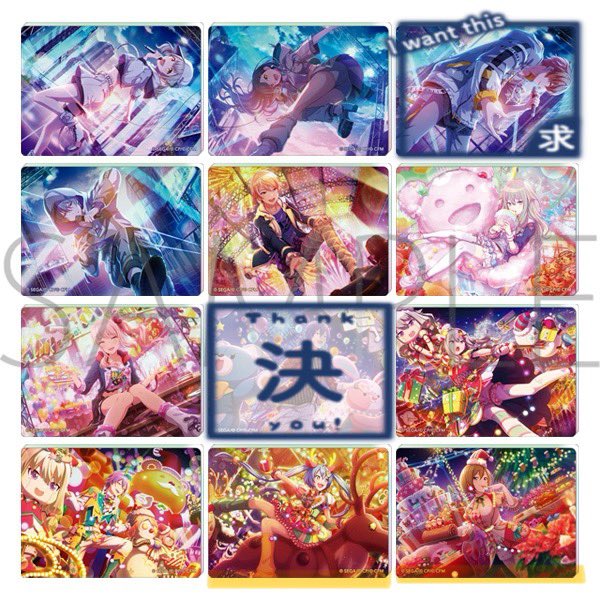 あぐり tweet media