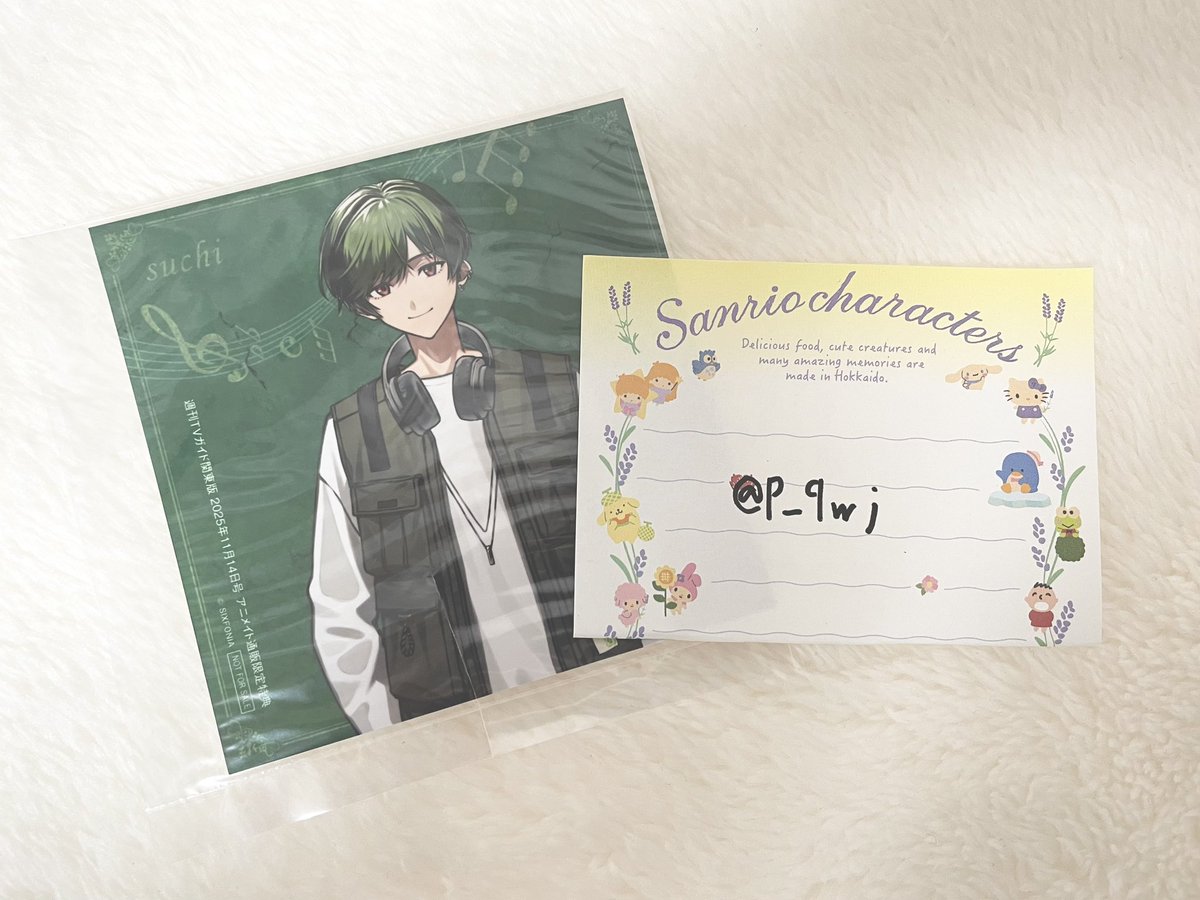 求：スクエア版ブロマイド（全員集合）

譲：同種🍵様
#シクフォニグッズ交換