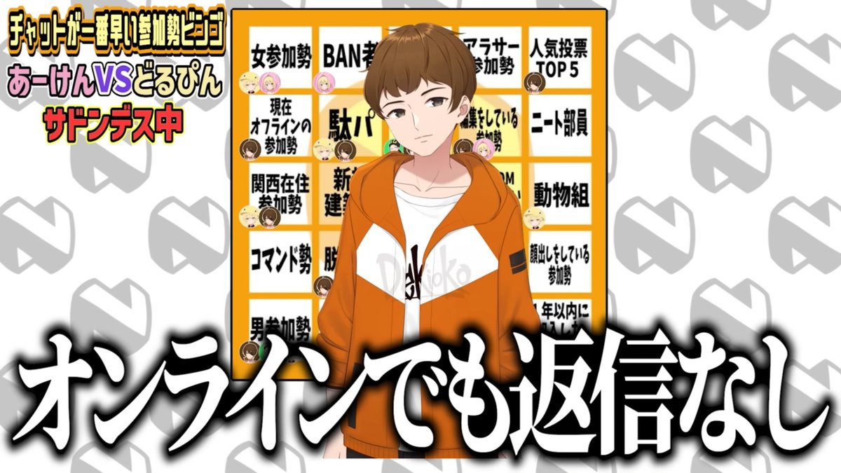 できおこ (@dekioko_) / Posts / X