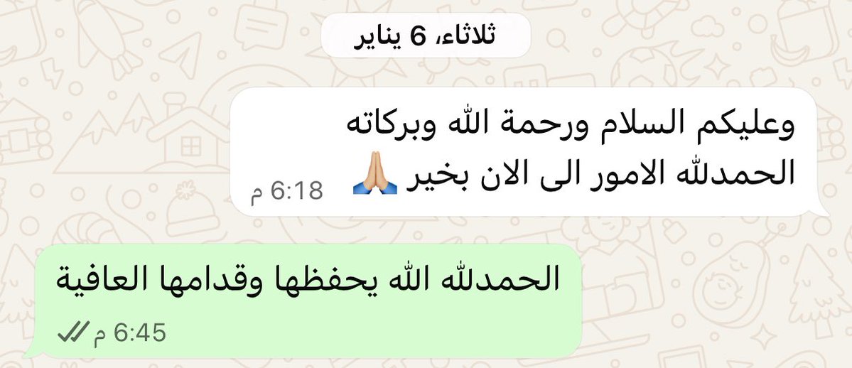 Nehad_T7's tweet image. اكرررره اللي يطبق النظام لمجرد تطبيق النظام!
من لما كنت أدرس بالجامعة وأنا مرنة لاخر درجة 
وحتى الحين لما مسكت التدريب التعاوني وتمهير بجهة عملي المقابلات حطيتها اونلاين وماأكتفي باتصال وإلا رسالة أكد عليهم بالثنين وأعطيهم فرصة كاملة 👌🏻
وقبل هذا كله حنا مسلمين حق المسلم على…