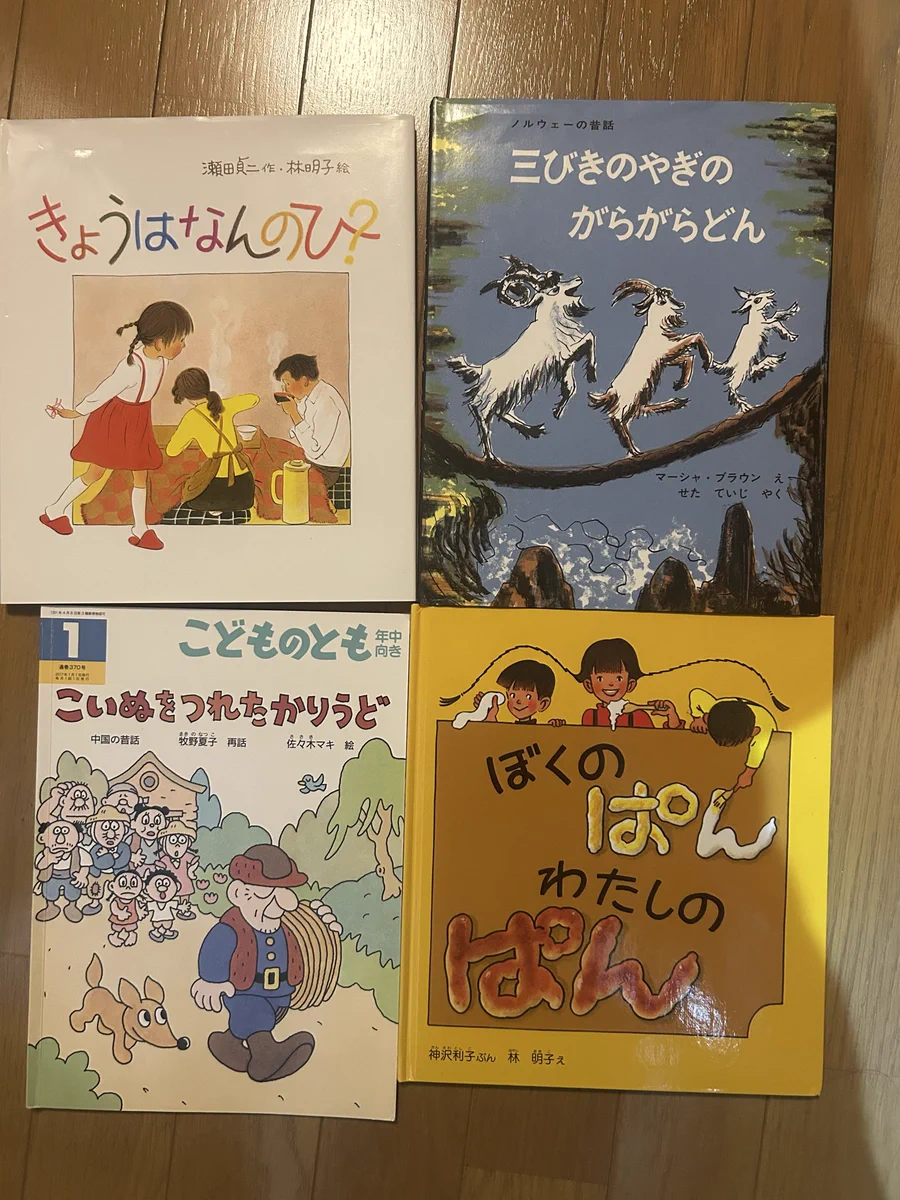 三本川📚児童文学 on X: 