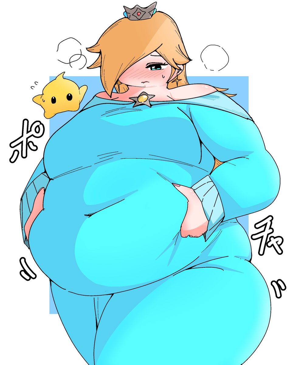 ﾜﾝﾀﾞｰのロゼッタすごく太く見える