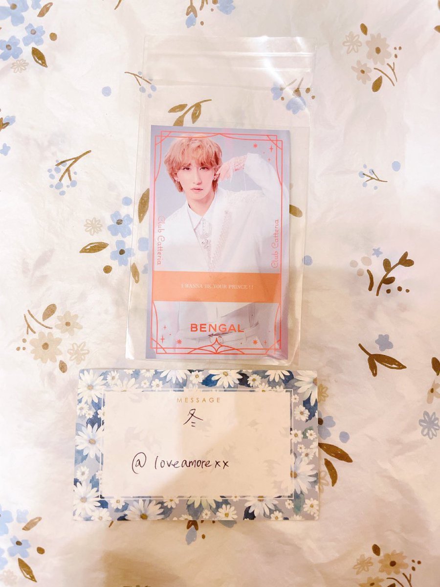 交換】キャッテリア 名称 入場特典 譲: ベンガル（福澤侑） 求