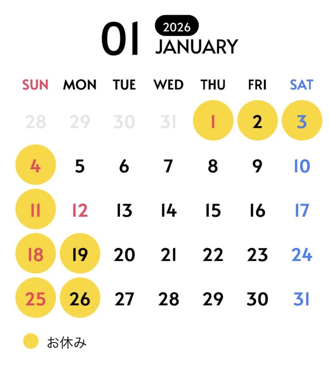 autoseiryo's tweet photo. 25日と26日はお休みさせていただきます。
ご迷惑おかけしてしますがよろしくお願いします。🙇🏻‍♂️ https://t.co/x0S6QB4Pu9