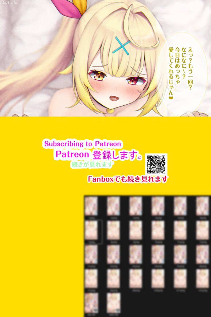 星川〇ラと恋人繋ぎでガチ恋セックス
続き
https://t.co/6mQBzXUvQ0 