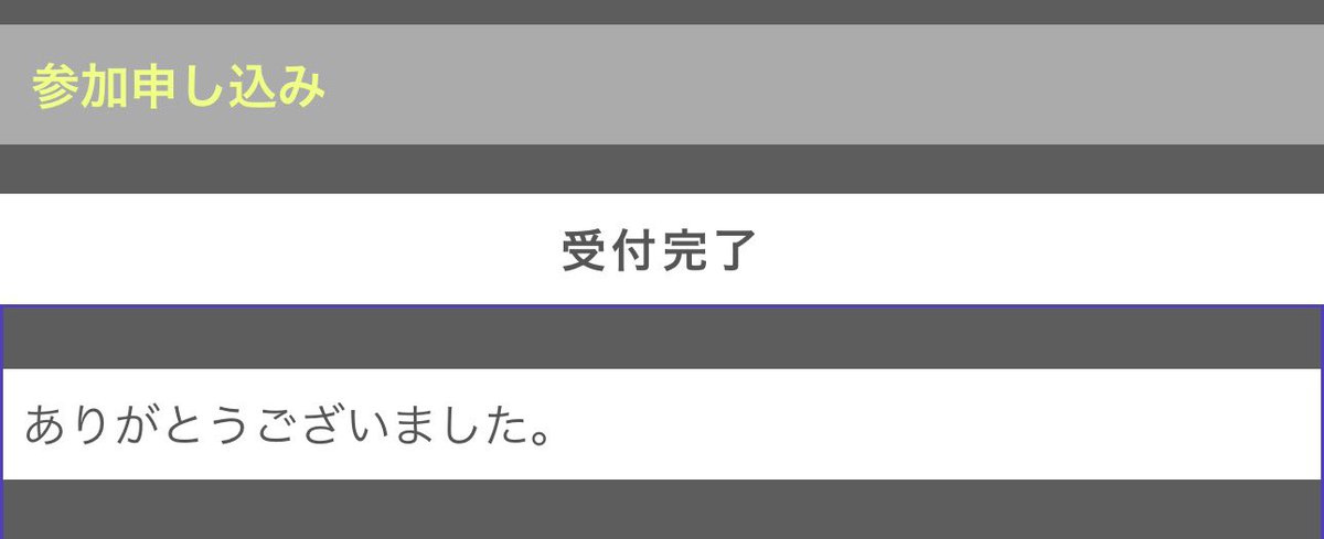 龍聖@R34 tweet media