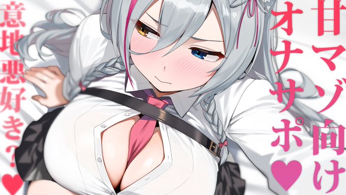 🔔20時から限定

です。

配信で見たい人はこちら👇
https://t.co/FeV1zyDSxy 