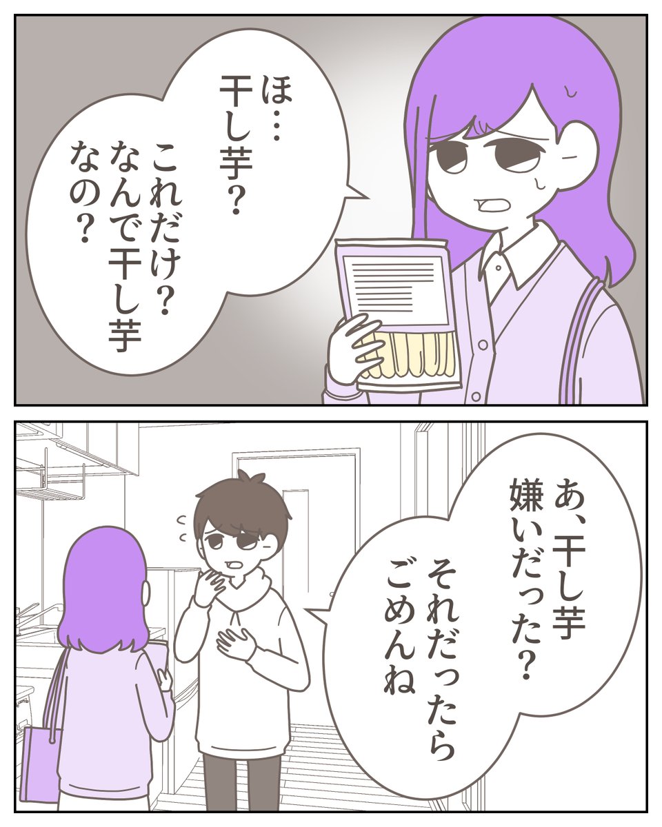 (2/5) 