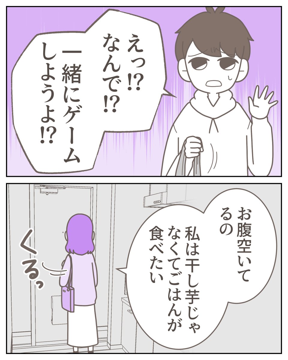 (3/5) 