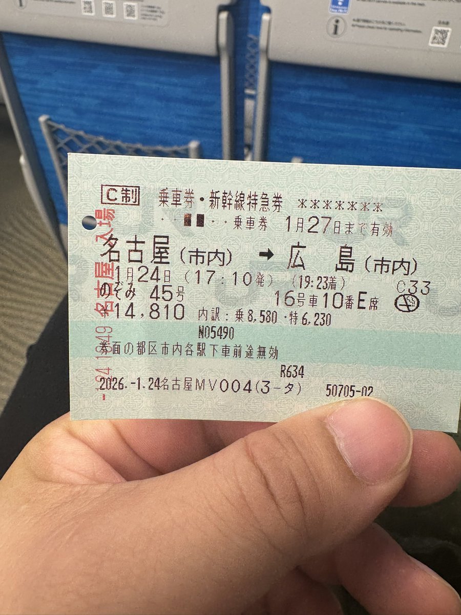 kk@キングダム頂天 tweet media