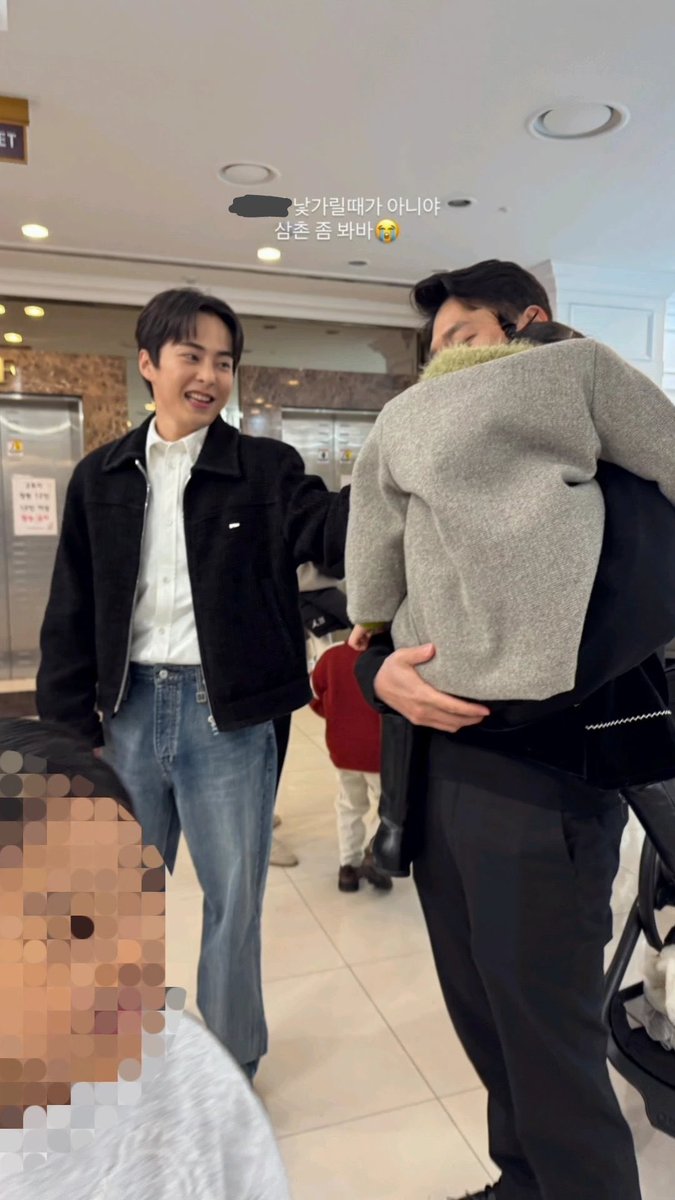 CBX_Unite's tweet image. 260124 | #XIUMIN UPDATE 

: “This is not the time to be shy. Look at your uncle” 😭😭

 #시우민 #シウミン #秀珉
@XIUMIN_INB100 @INB100_official