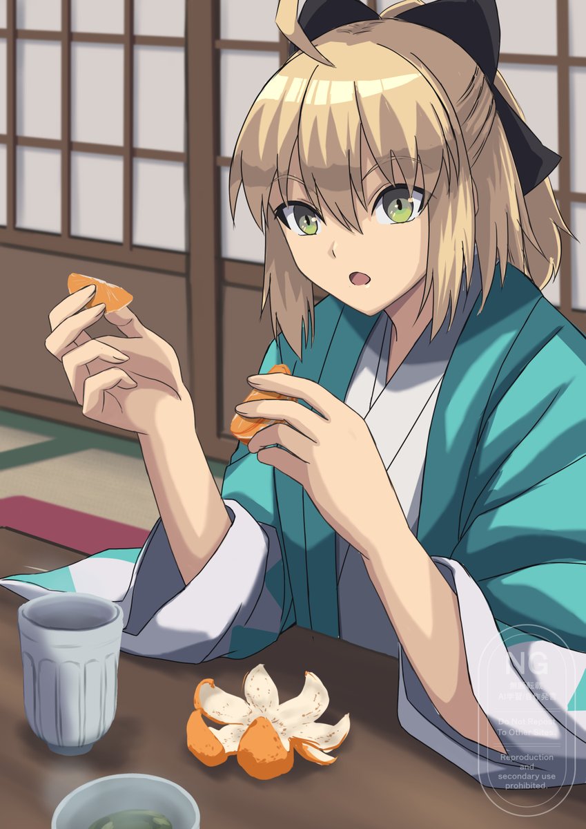 sato tweet media