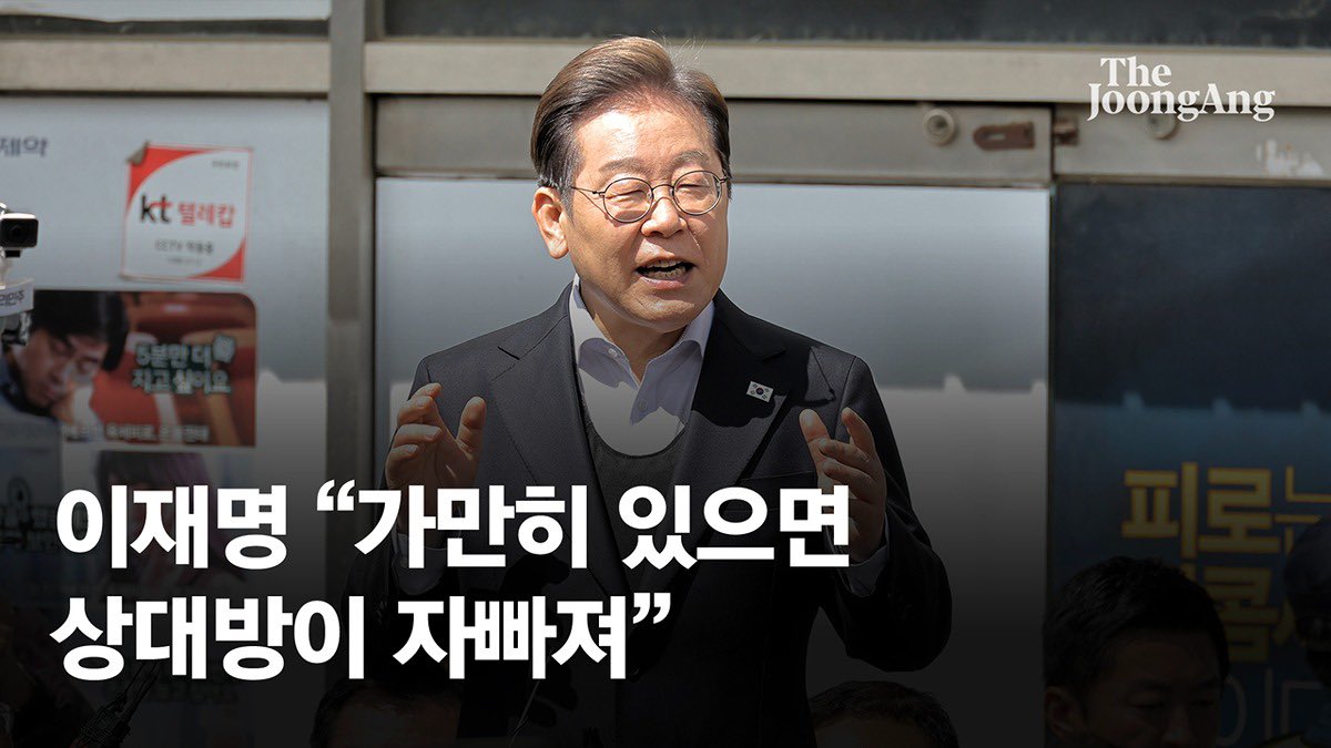 이번에도 맞겠지? 그치 밍밍아?