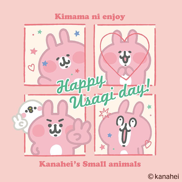 カナヘイの小動物 不思議の国 フリースブランケット 楽天市場