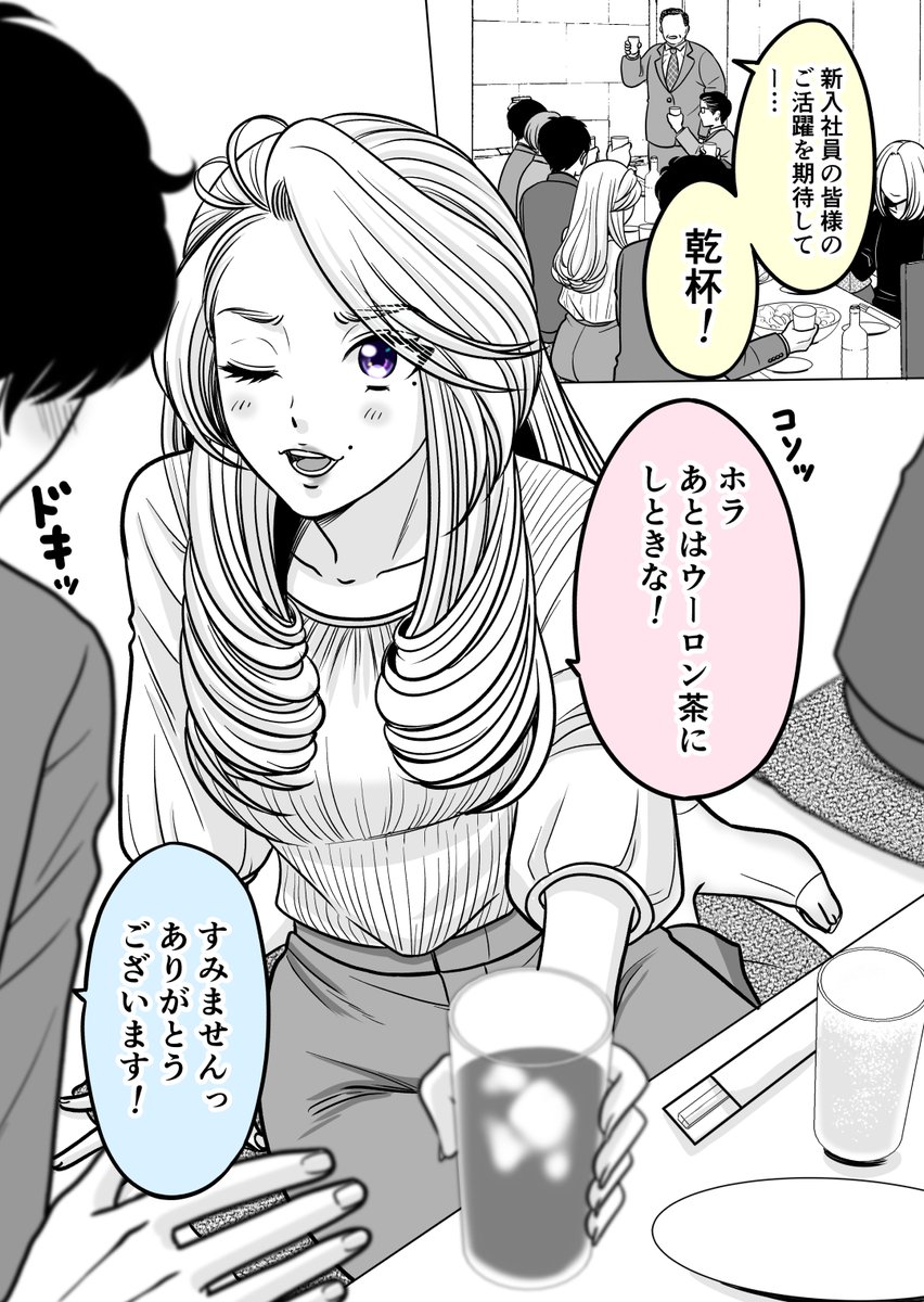 (5/8) 