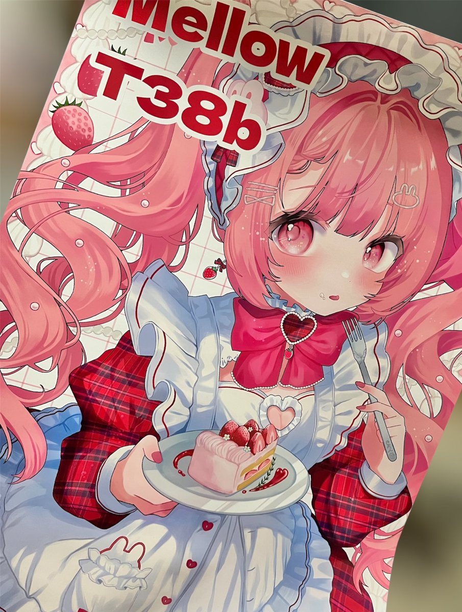 コミティア用のポスター届いた〜！発色もいいしかわいい🩷🩷