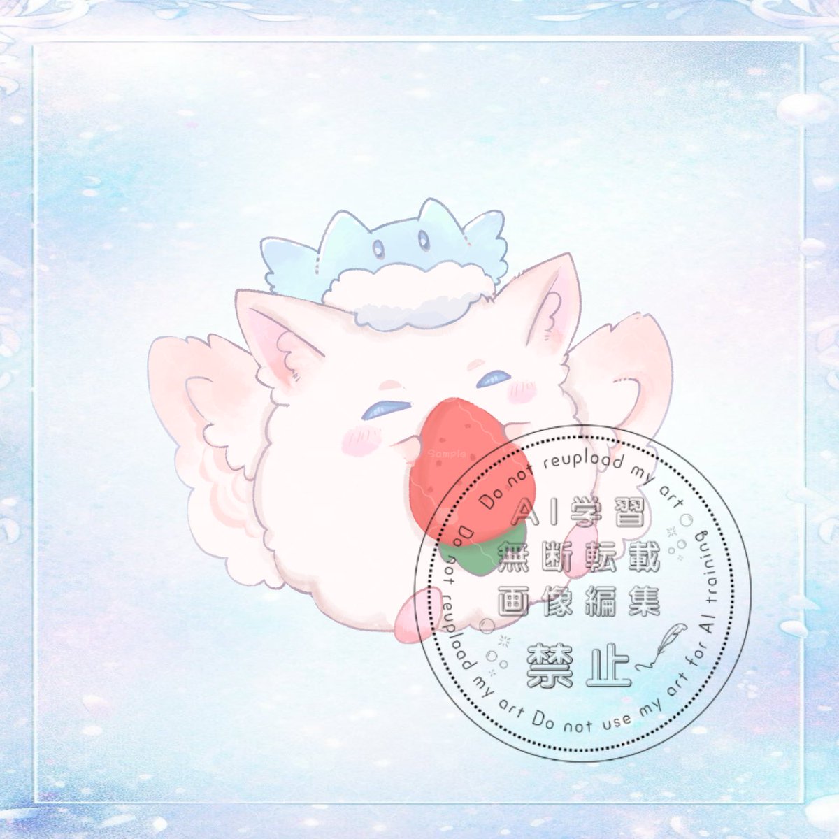 こちら、ここちゃんのSD&もふの姿を仕立てさせていただきました！もっ