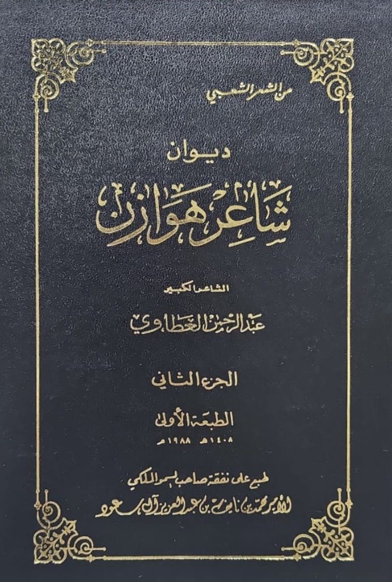 أرام | ARAM tweet media