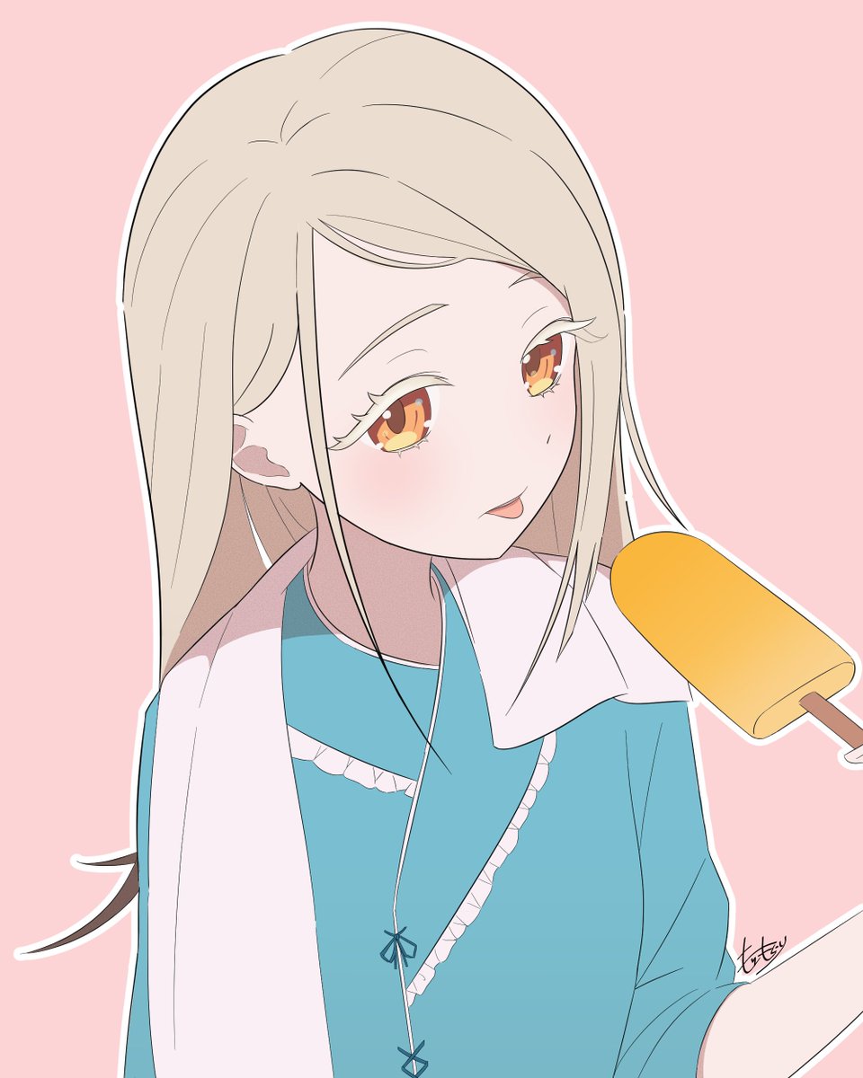 学マスFA 極楽湯第二弾の篠澤広