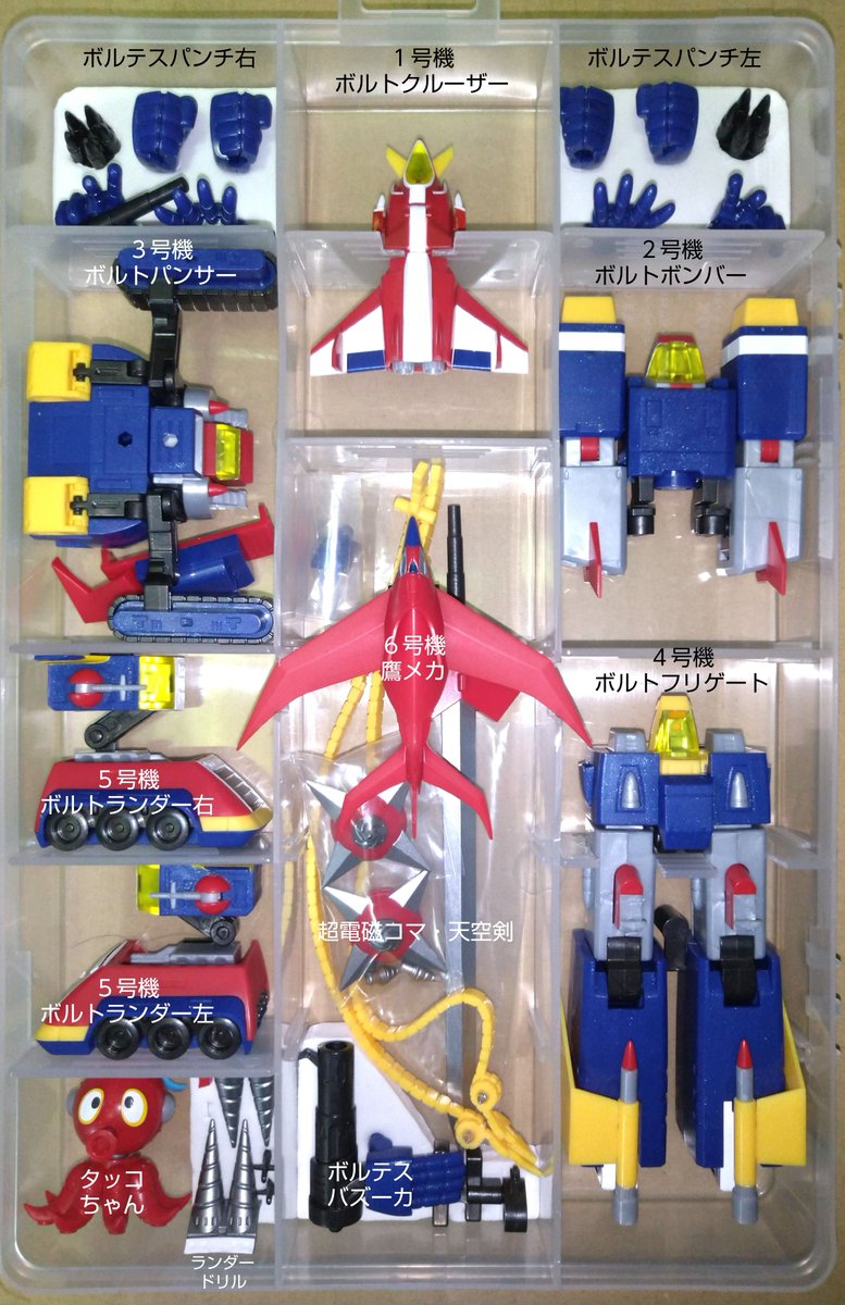 これ、たったいま発売されるのを知ったんですが……なんかもう自分が