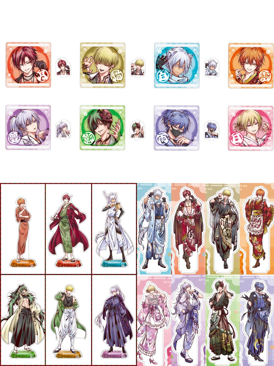 五奇人　アクスタ&アニカフェコースター 五奇人 アクスタ&アニカフェコースター - メルカリ