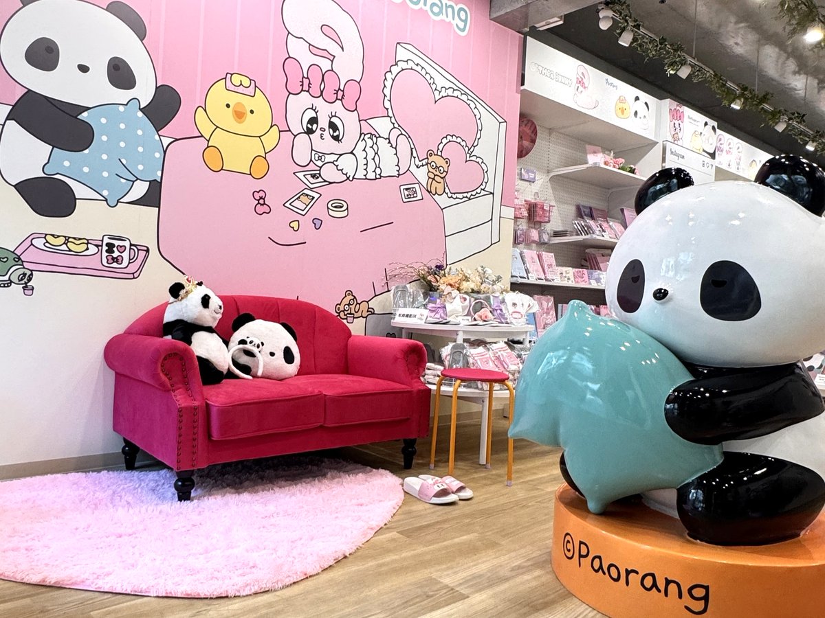 ゴロゴロぱんだ (@saipanda555) / Posts / X