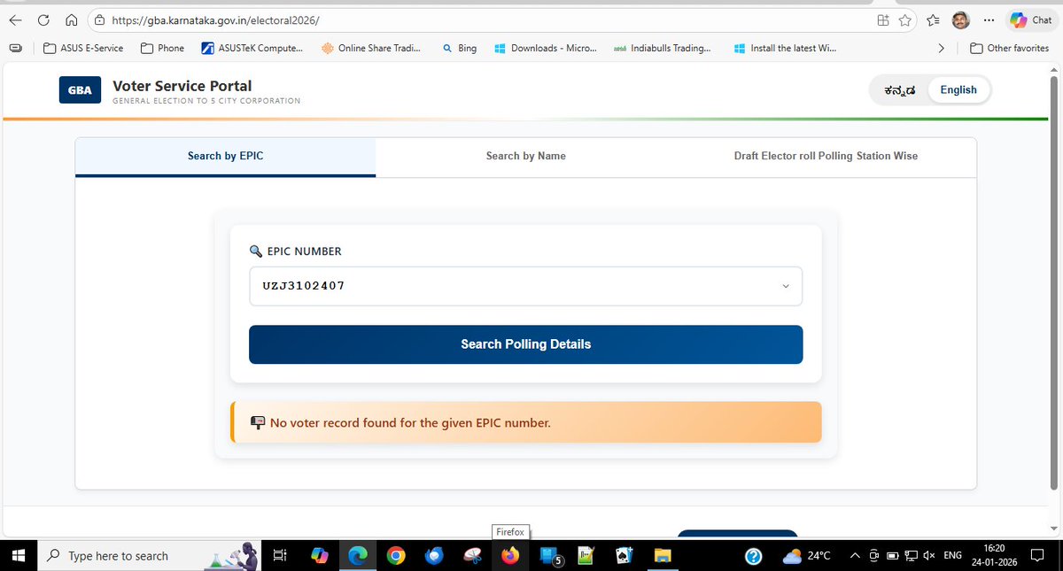 siva_raman71's tweet photo. Why is UZJ3102407 missing in @GBAChiefComm Voter Service Portal https://t.co/4bJAiNzMIg , but there in ECINET mobile app @ceo_karnataka @ECISVEEP @SpokespersonECI Great! I was able to search my name in the voter list by using ECINET app. #GoVerify your name in Voter List https://t.co/41zW6KkQzr