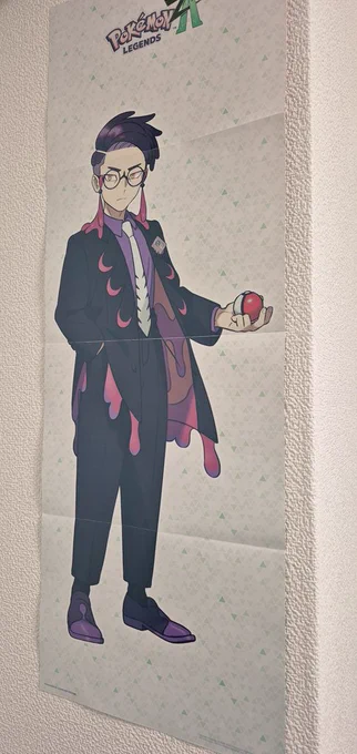 ニンドリさんのカラスバさんポスター貼りました サビグミ₍₍(ง ˘ω˘ )ว⁾⁾サビグミ