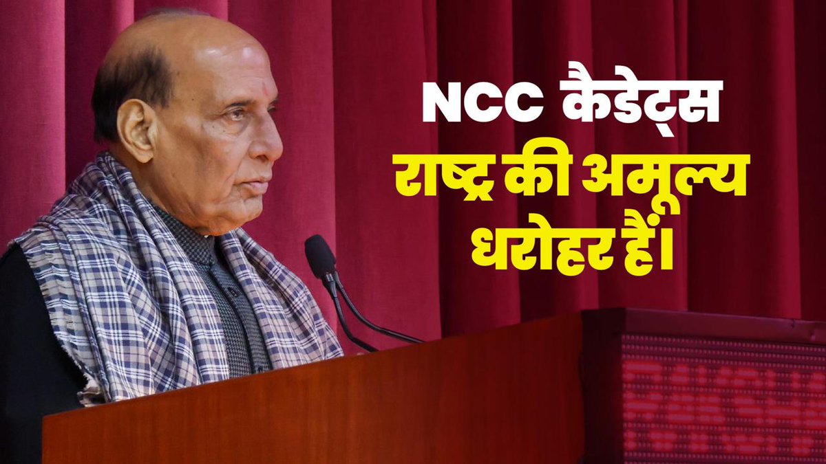 Rajnath Singh tweet media