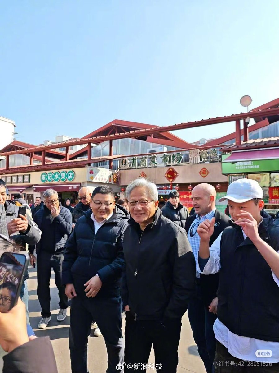 Eunice Yoon tweet media