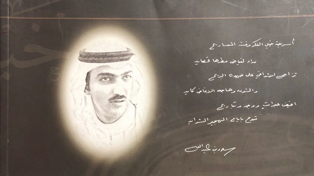 أرام | ARAM tweet media