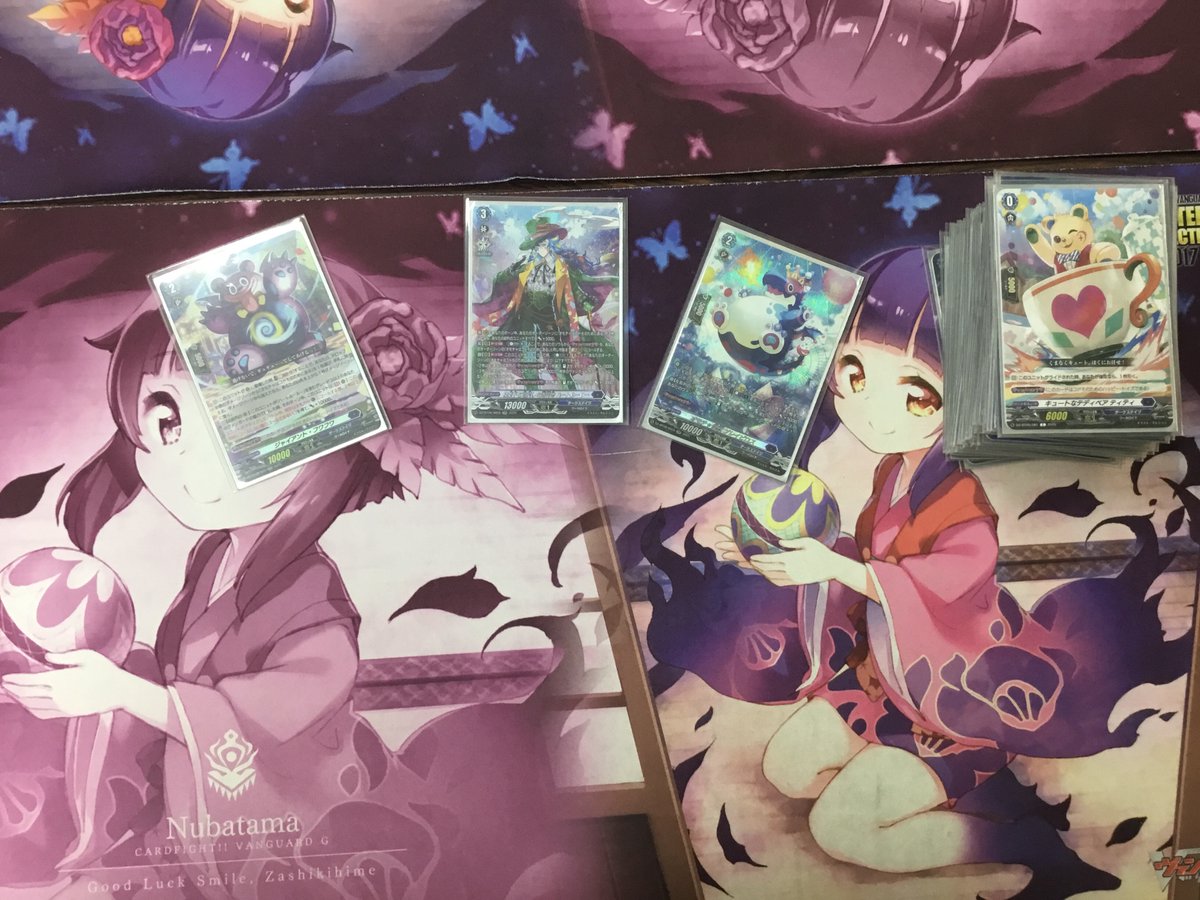 ☆イベント結果☆ 本日開催のVG 1月度ショップファイト スタンダード