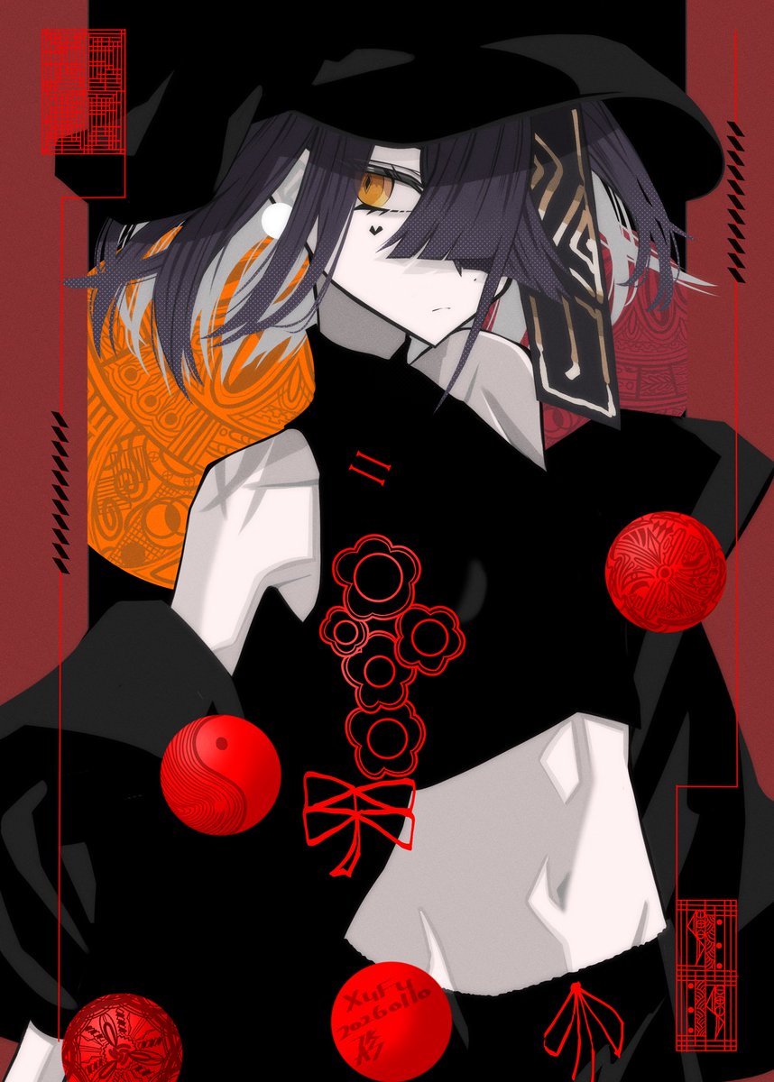 #魅力のある黒を見せてください見た人全員強制
黒徐福