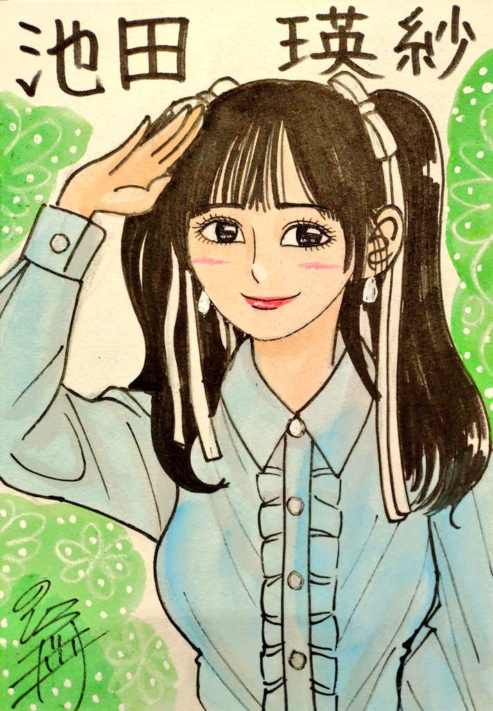 ドン！ 今日描いた乃木坂ちゃんで〜す(*^^*) 💚てれぱん🤍 #似顔絵