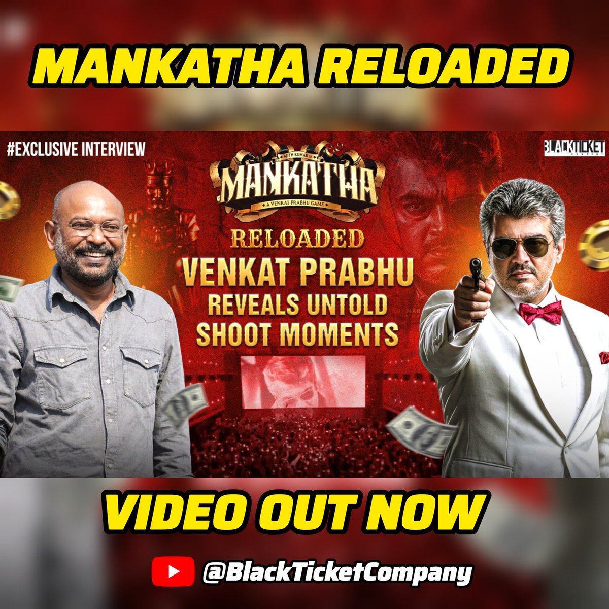venkat prabhu tweet media