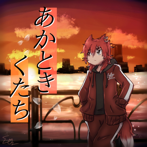 umecomb66's tweet photo. 暁降 -あかときくたち-
Maverick

#カルロスレコード https://t.co/5RcTBnBqgD