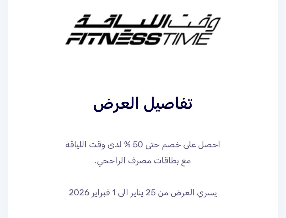 K H A L E D tweet media